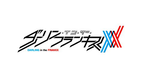 darling in the franxx logo|darling in tue franxx.